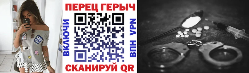 хочу   Тетюши  ГЕРОИН VHQ 