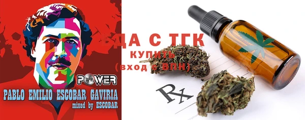 наркотики Абинск