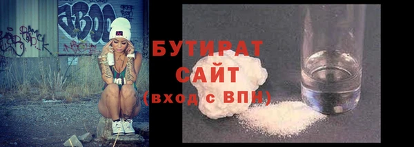 наркотики Абинск