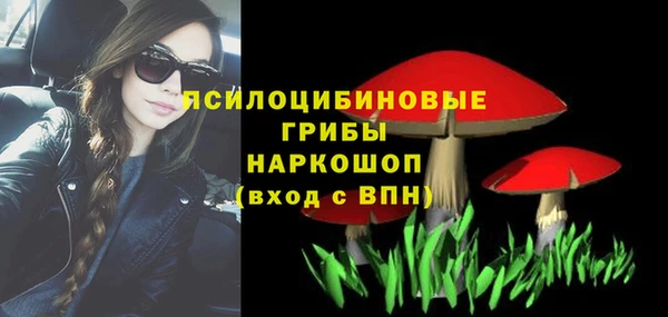 первитин Алзамай