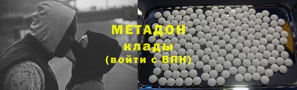 наркотики Абинск
