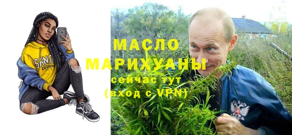 ПСИЛОЦИБИНОВЫЕ ГРИБЫ Алексеевка