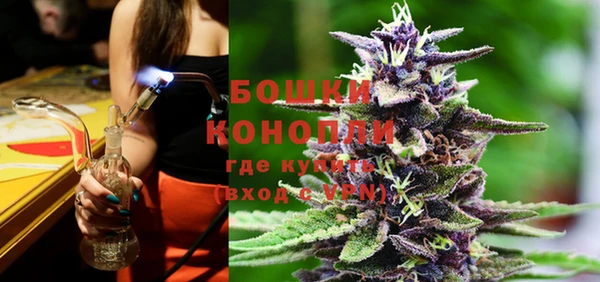соль курить ск Абдулино