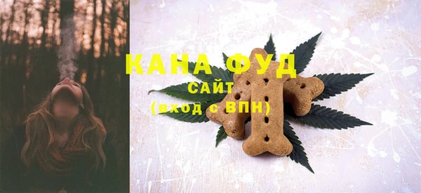ПСИЛОЦИБИНОВЫЕ ГРИБЫ Алексеевка