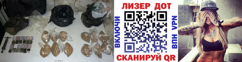 Лсд 25 экстази кислота  kraken ТОР  Тетюши 