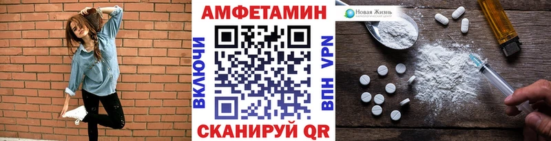 Метамфетамин кристалл  omg   Тетюши 