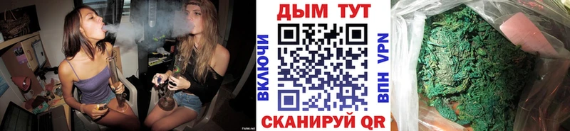 Канабис гибрид  наркота  Тетюши 